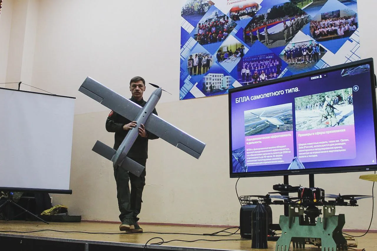 🎯🚁 «Баба Яга в небе» Сегодня в нашей гимназии прошла первая лекция в рамках уникального образователь