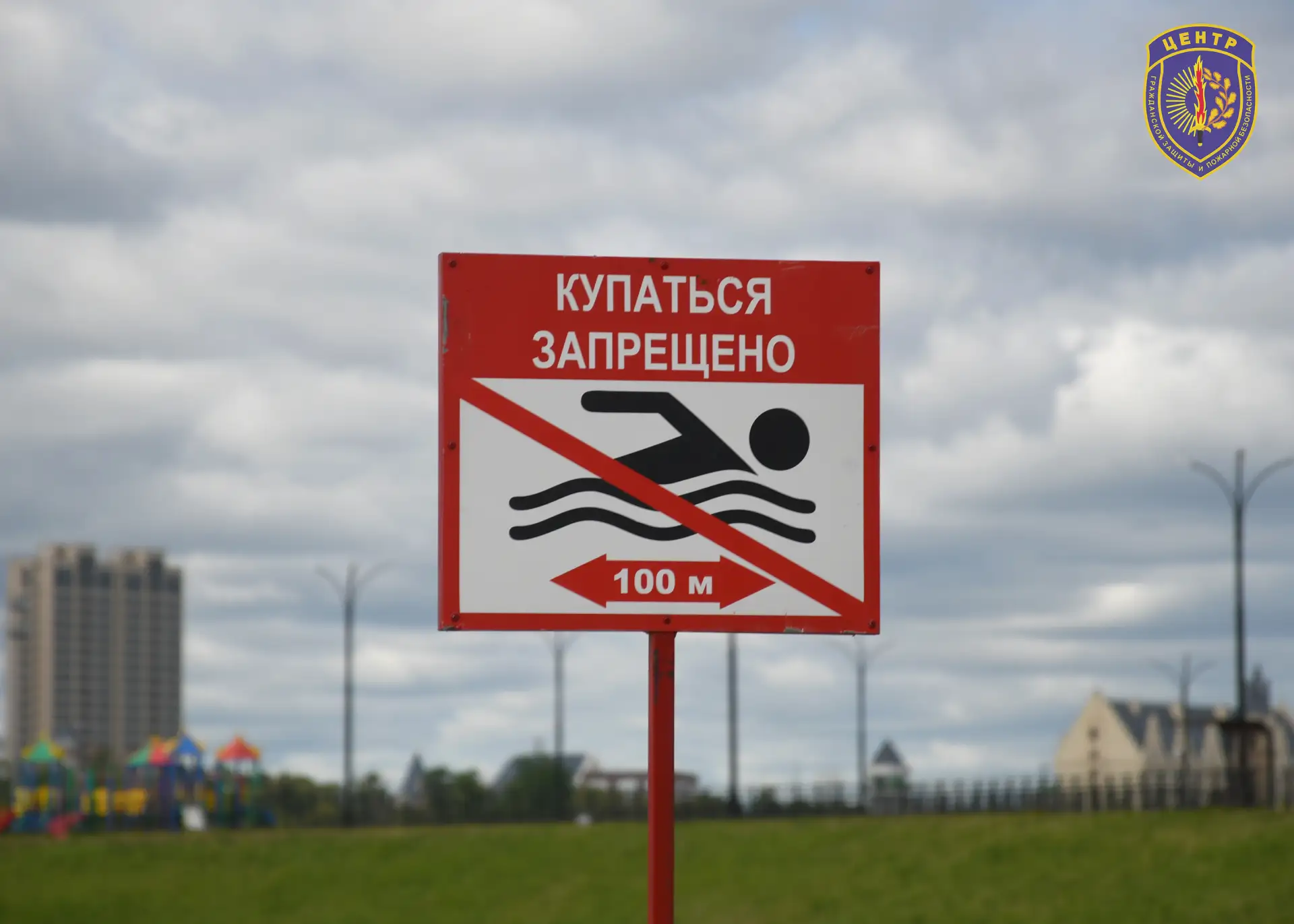 В Свободненском районе в реке Зея утонул ребенок