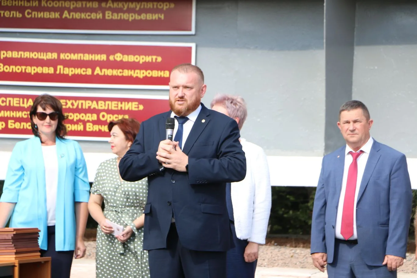 🔥В Октябрьском районе чествовали лучших тружеников и коллективы.
