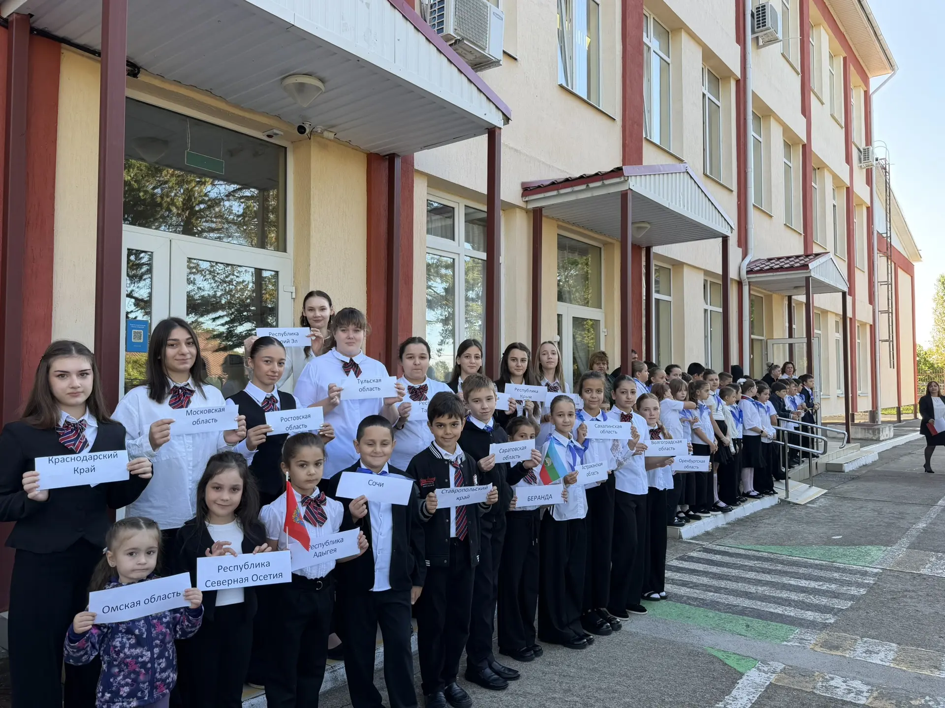 🎉 В школе началась подготовка к празднованию Дня народного единства!