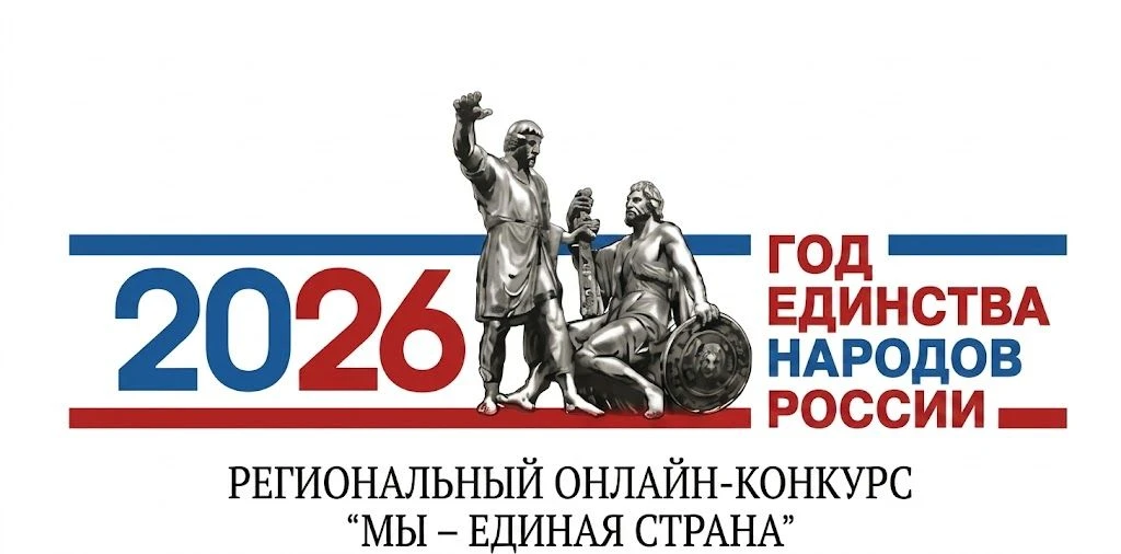 📢В Херсонской областной универсальной научной библиотеке состоялось торжественное нагр...