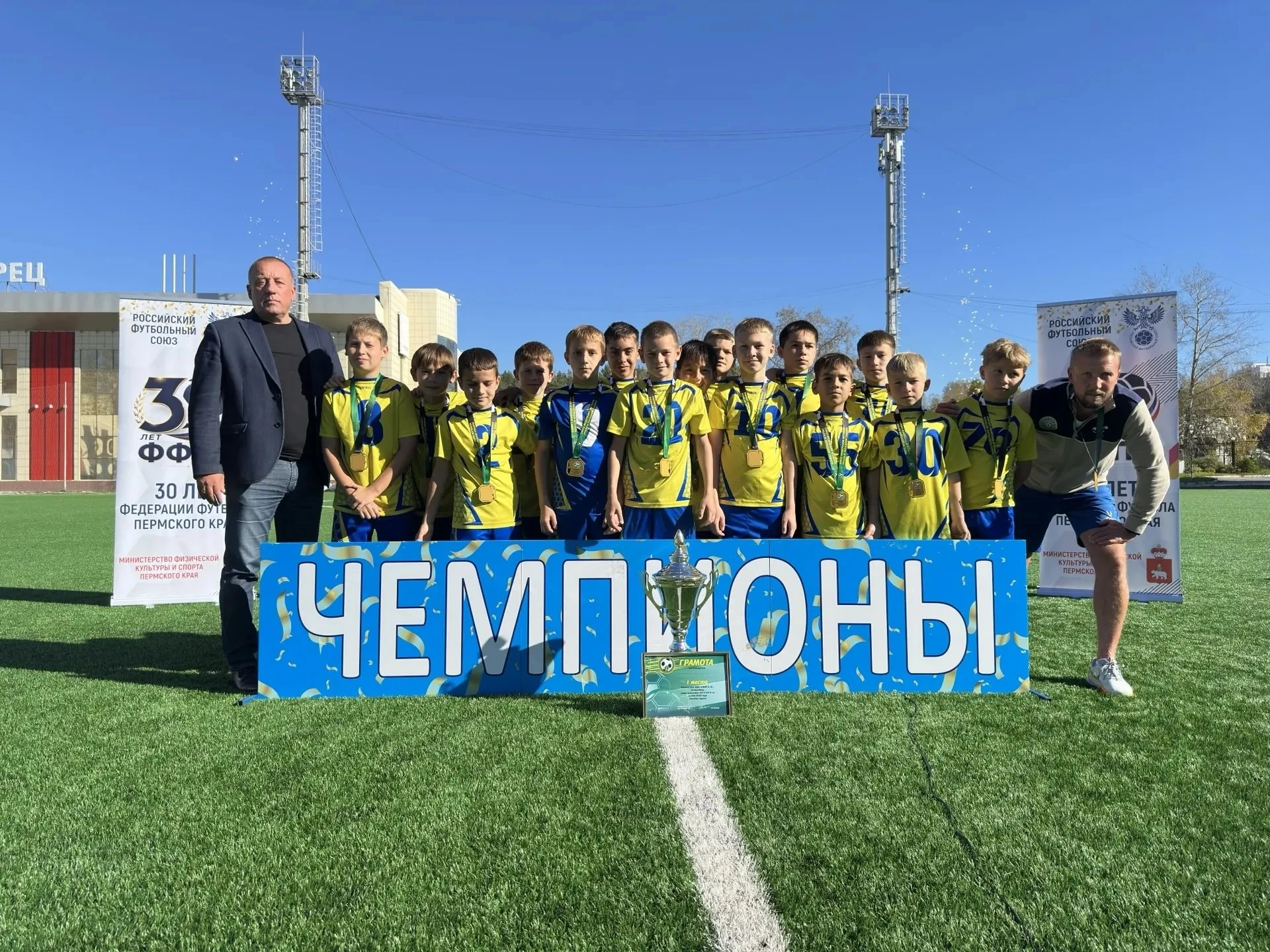 В СК им. Сухарева прошел финал Первенства Союза федераций футбола Урала и Западной Сибири