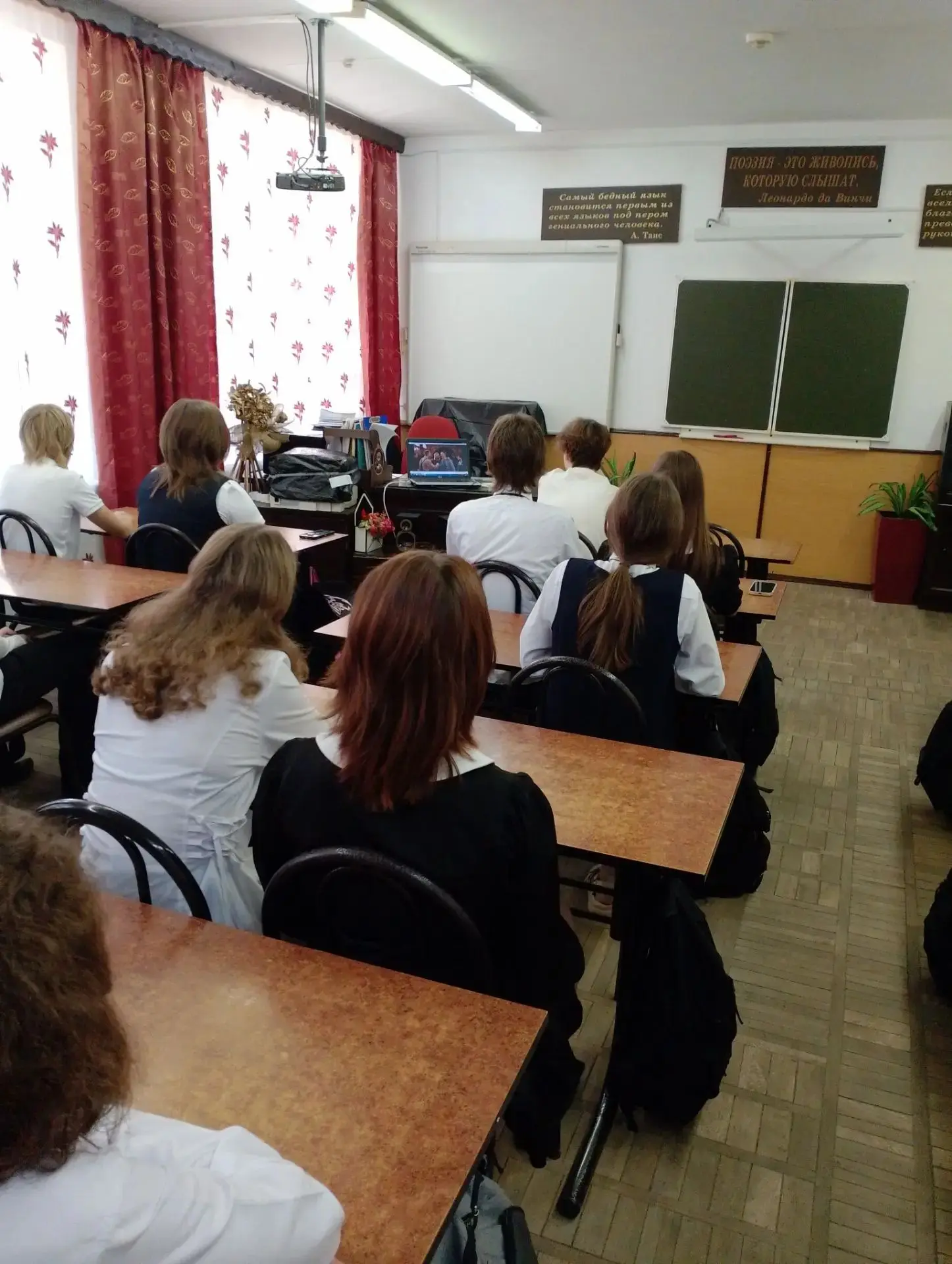 Сегодня 07.09.2026 в преддверии Дня языков народов России были проведены  Информационны...