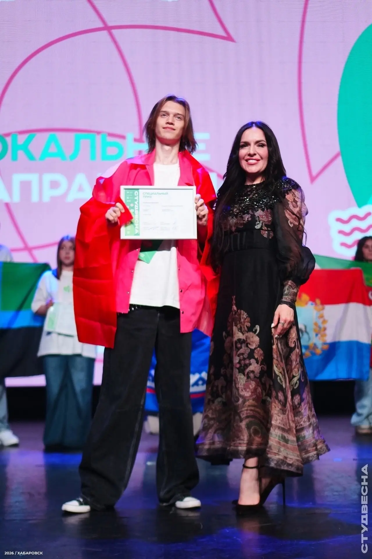 🎤Голос нашего колледжа — на всероссийской сцене!

В городе Хабаровске прошёл V Всероссийский фестив