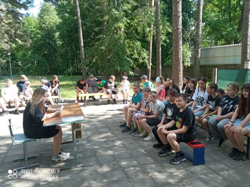 Станция "Читай город" Лисина Ева повесть "Дети Синьяла"