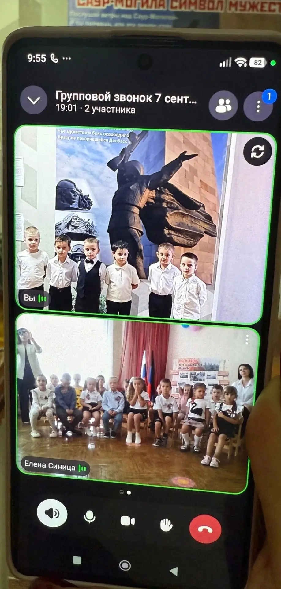 #Виртуальная_экскурсия_музей