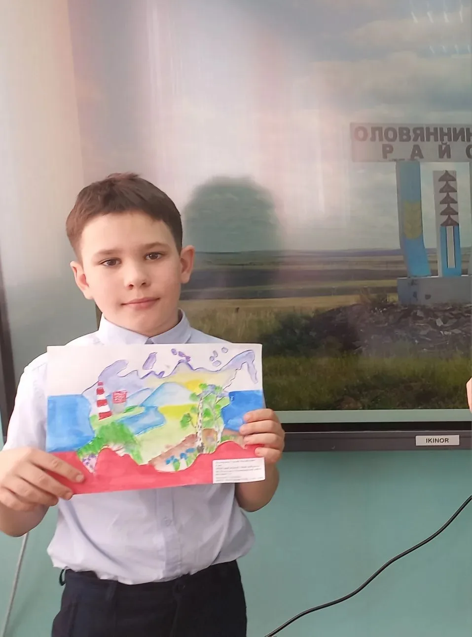Поздравляем ученика 3в класса за занятое 2 место в Муниципальном конкурсе рисунков "Мой родной уголо
