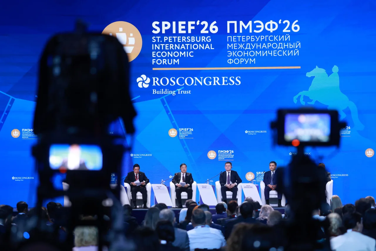 Изображение 3 к публикации «Правительство. Главное»