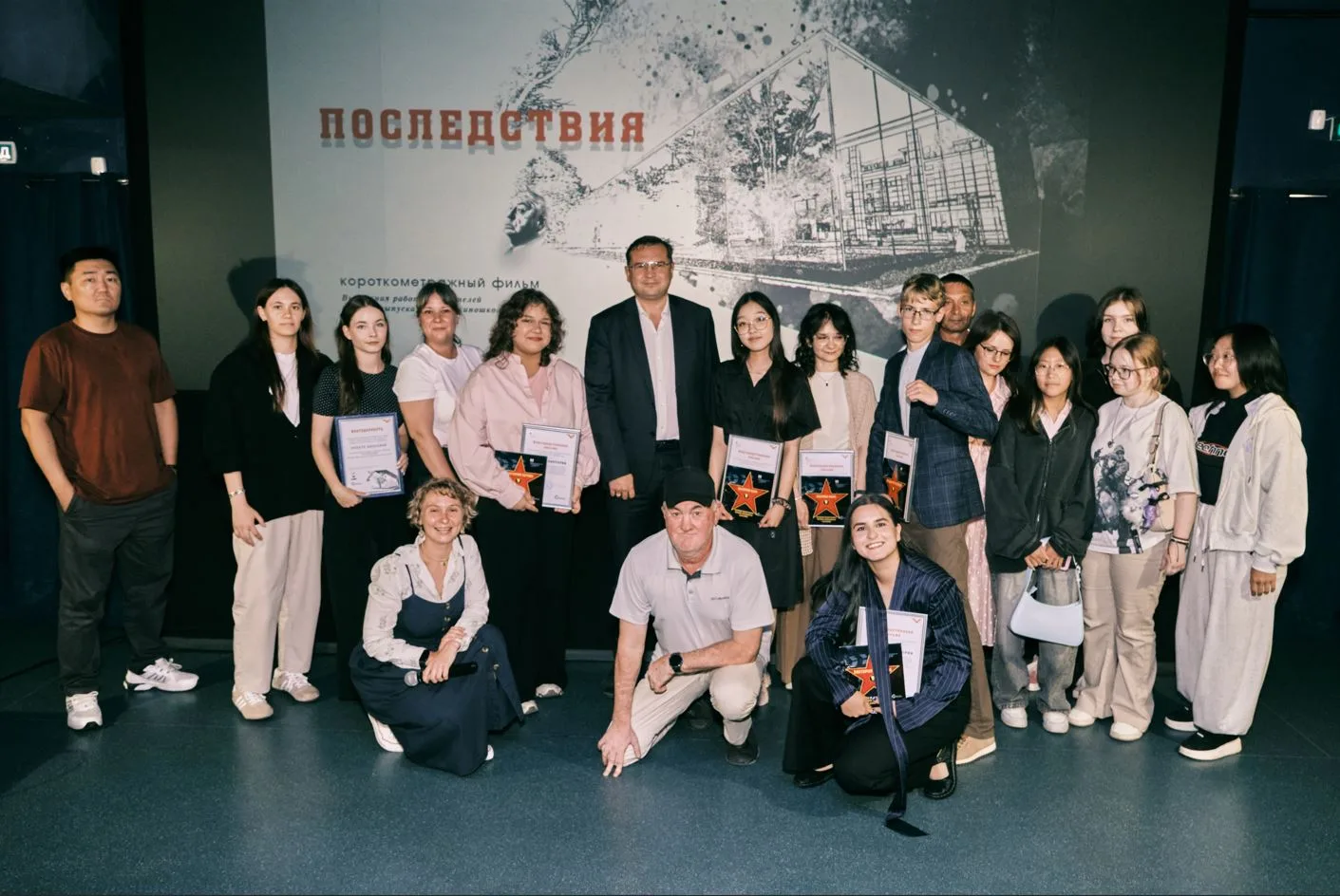 🎞️ «Последствия» первой на Сахалине киношколы