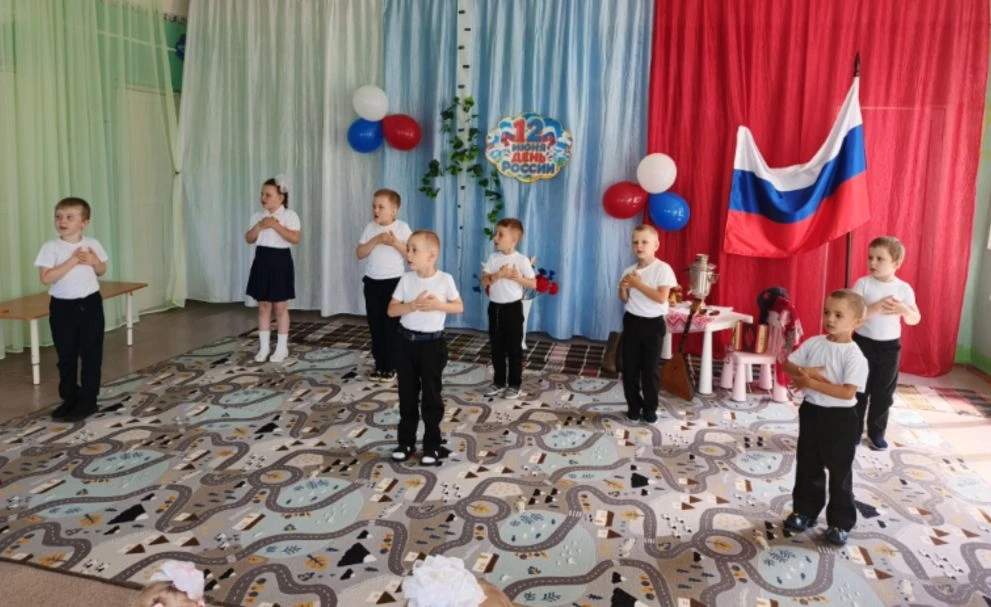 Рубрика #НашиПраздники
#ПатриотическоеиДуховнонравственноеВоспитаниедетей
#Просвещениеродителей_КО
#