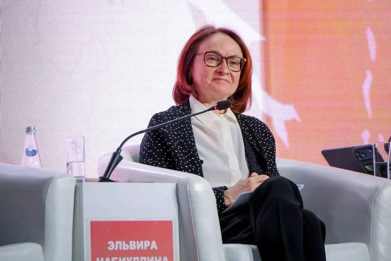 🚀Сегодня в Москве стартовал первый день IX Всероссийского форума МФЦ.  🔸 Центральным событием стала 