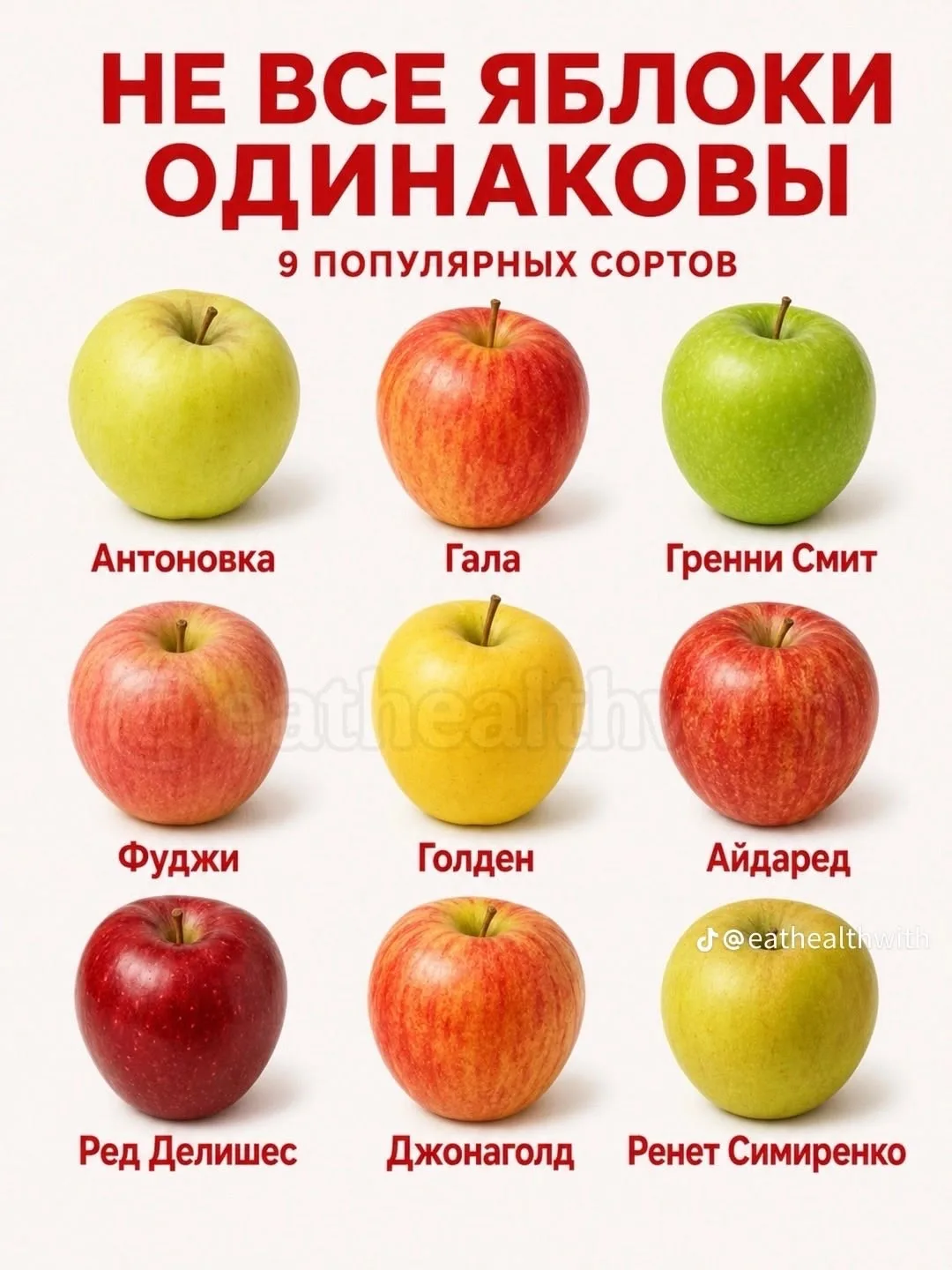 Признавайтесь, знали?