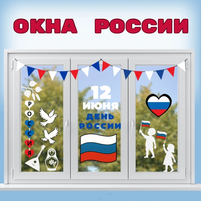 Дорогие жители Серовского муниципального округа!