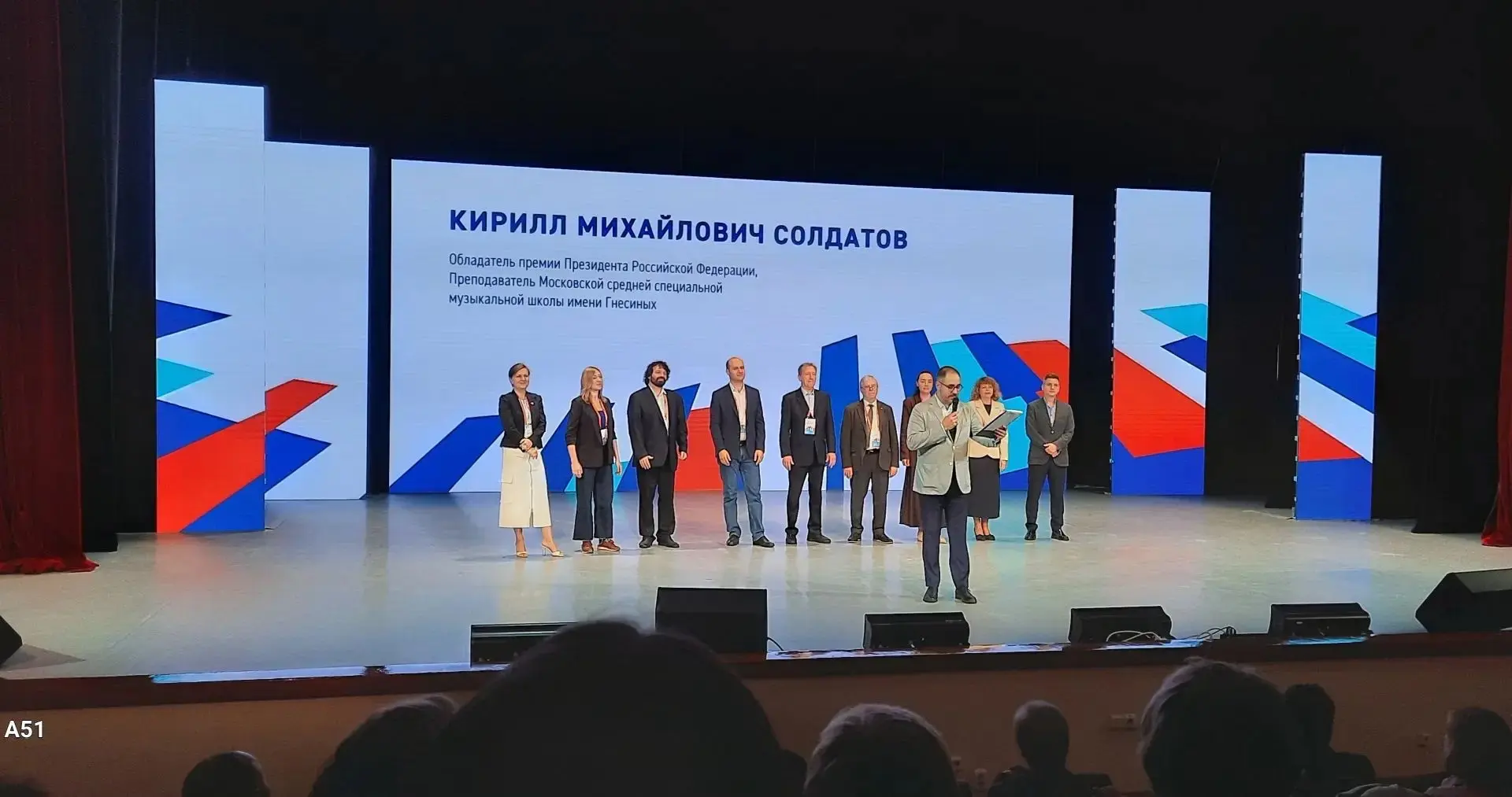 Учимся  у лучших!Наши преподаватели в деле😎🎼
