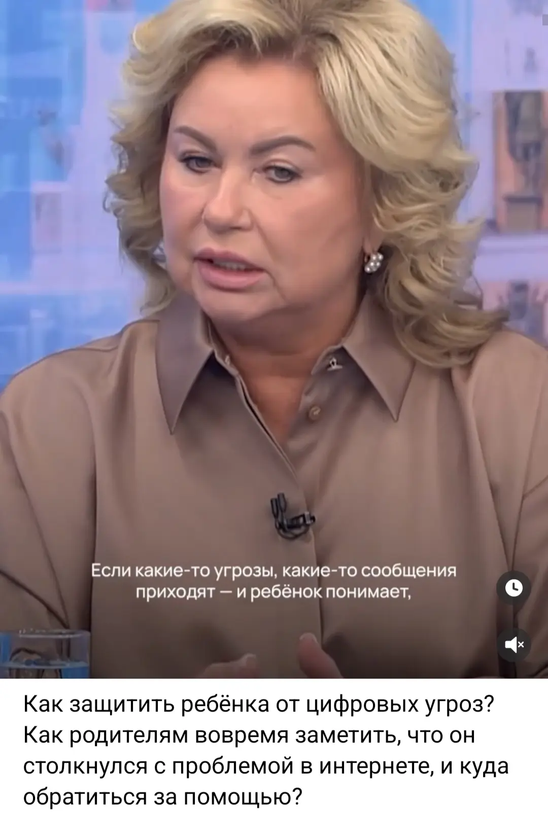 https://vk.ru/wall-200736428_71836