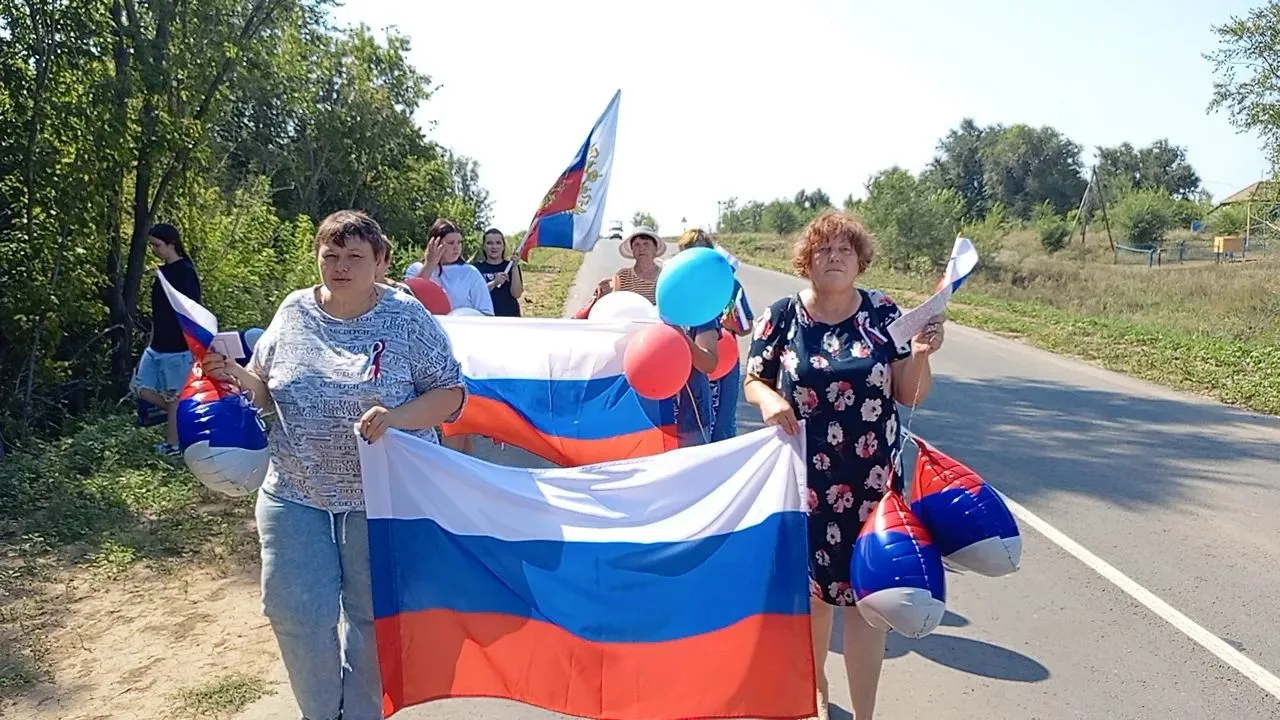 🇷🇺 **С Днём Государственного флага!**