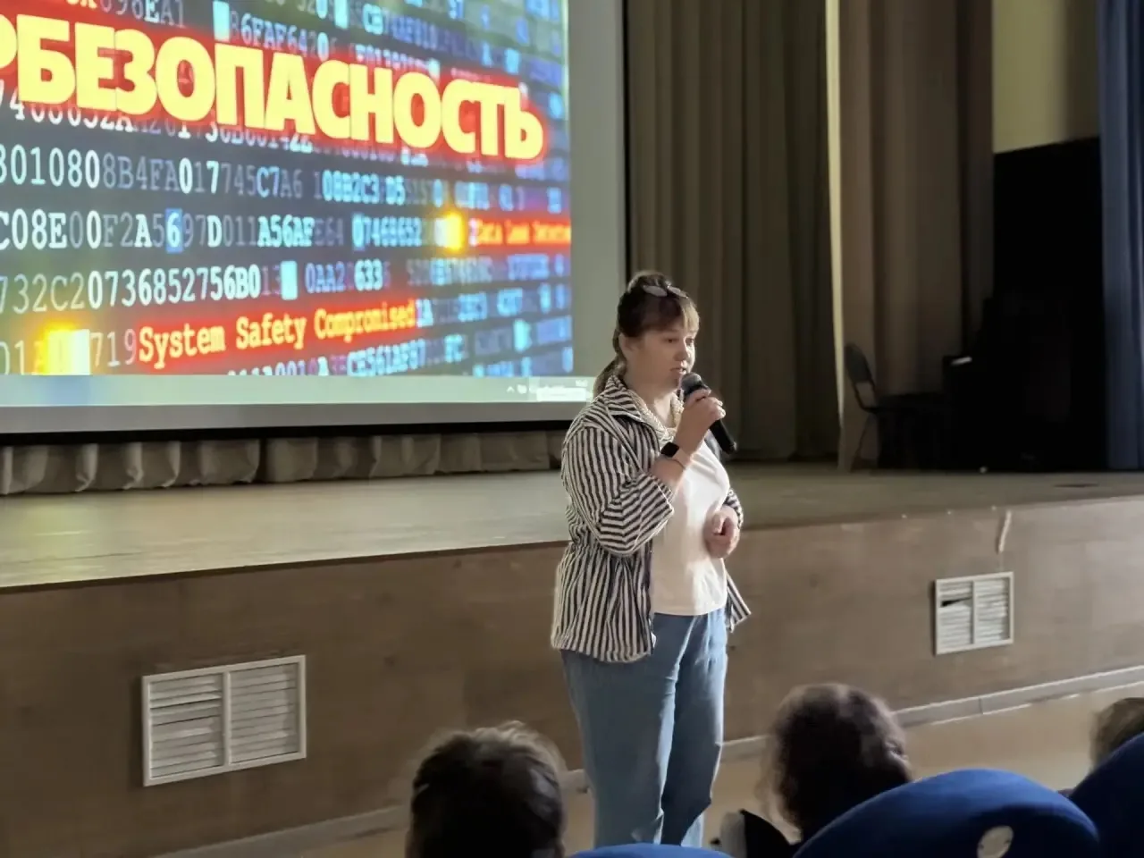 🛡️🌐 БЕЗОПАСНОСТЬ В СЕТИ С ПЕРВЫХ ДНЕЙ: ЗАБОТИМСЯ О САМОМ ДОРОГОМ! 👧👦✨