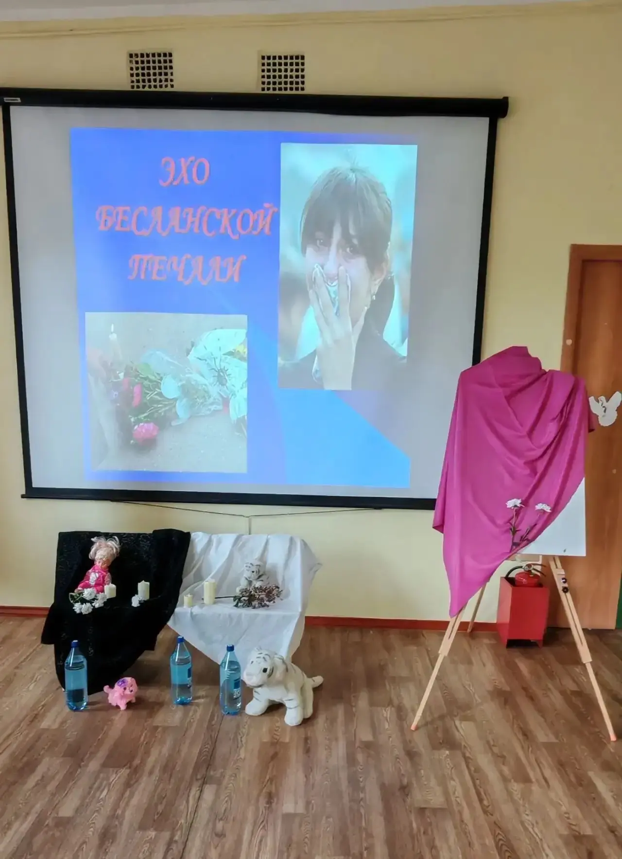 🕊️ Сегодня в нашей школе прошло памятное мероприятие, посвященное Дню солидарности в б...