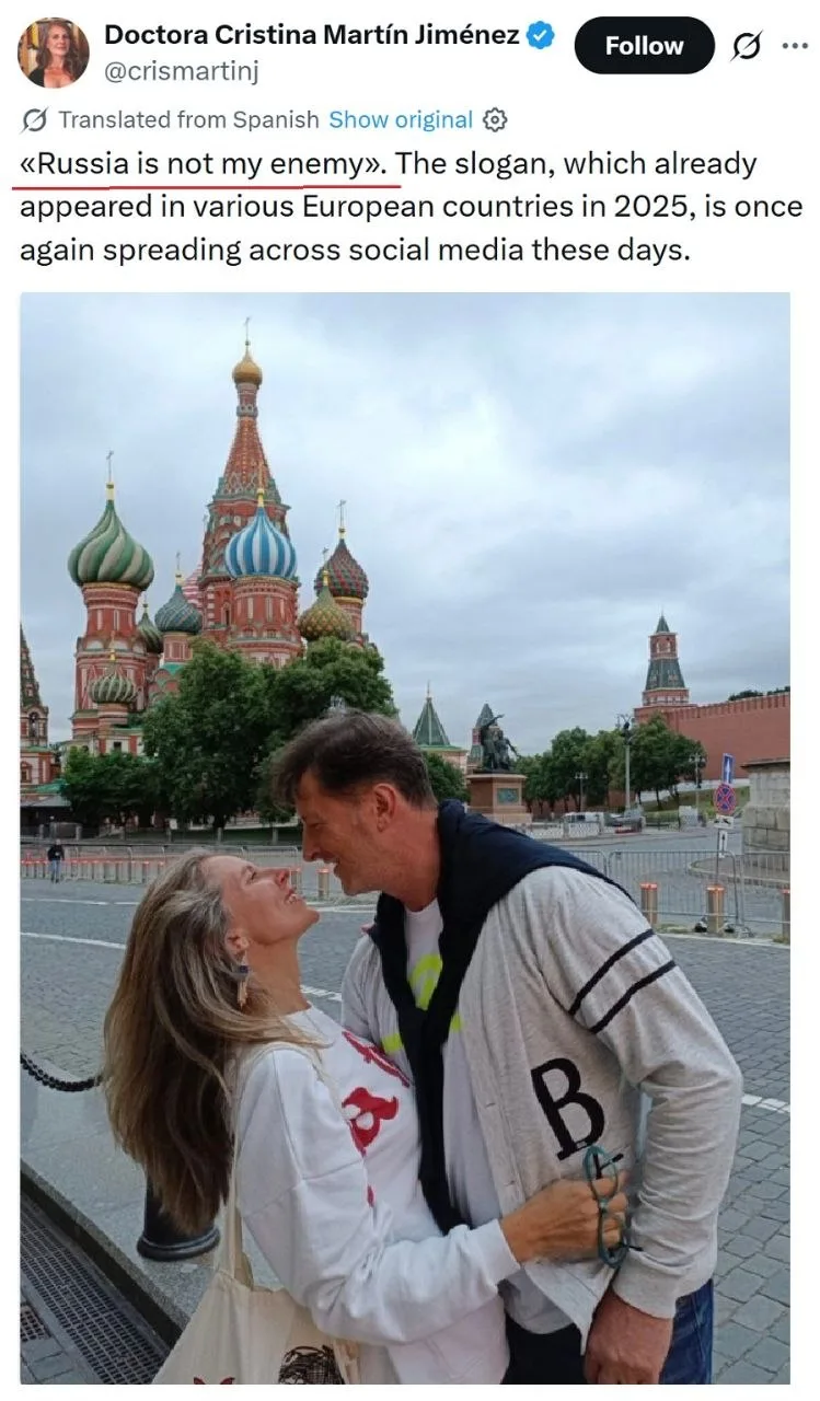 «Россия мне не враг».