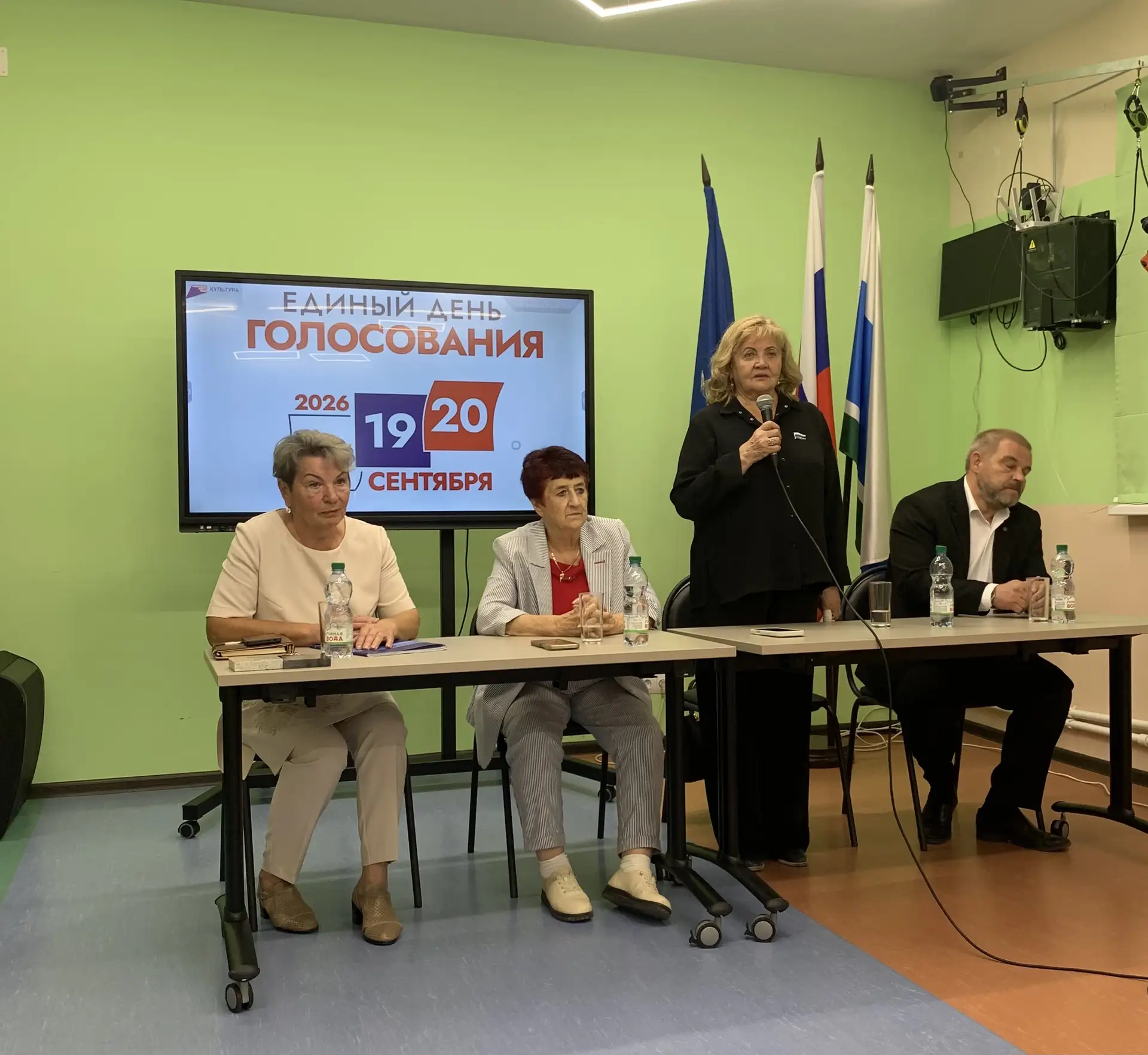25 августа состоялась встреча с председателем Законодательного Собрания Свердловской об...