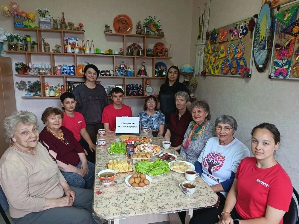«Завтрак со вкусом доброты»В комплексном центре социального обслуживания населения Сове...