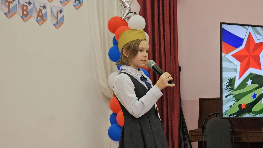 🇷🇺⭐️Праздничный концерт ко Дню защитника Отечества  🎼 В нашем лицее состоялся концерт, посвященный п