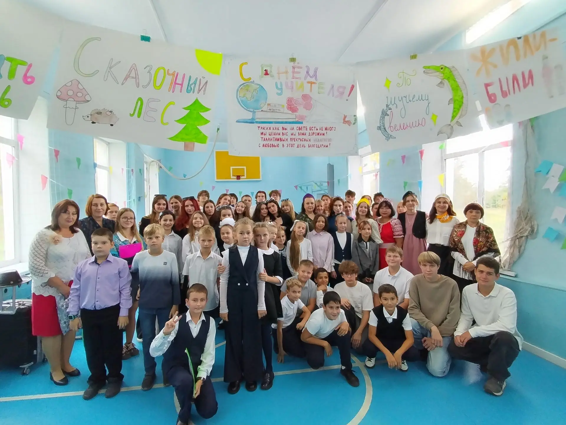 Сегодня в нашей школе — особенный день! В честь Дня учителя ребята подготовили настоящу...