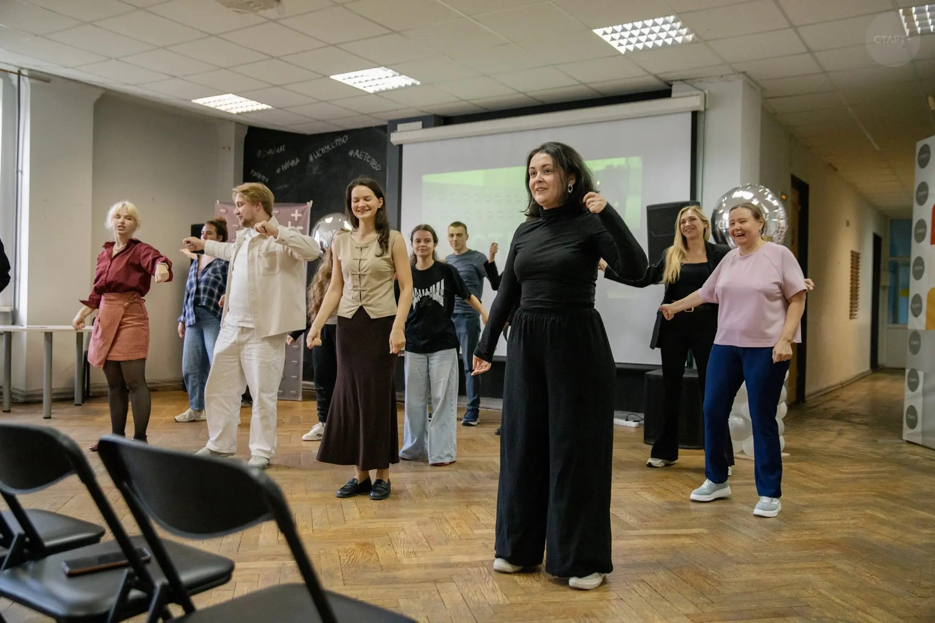 До встречи ребят остается несколько часов!)