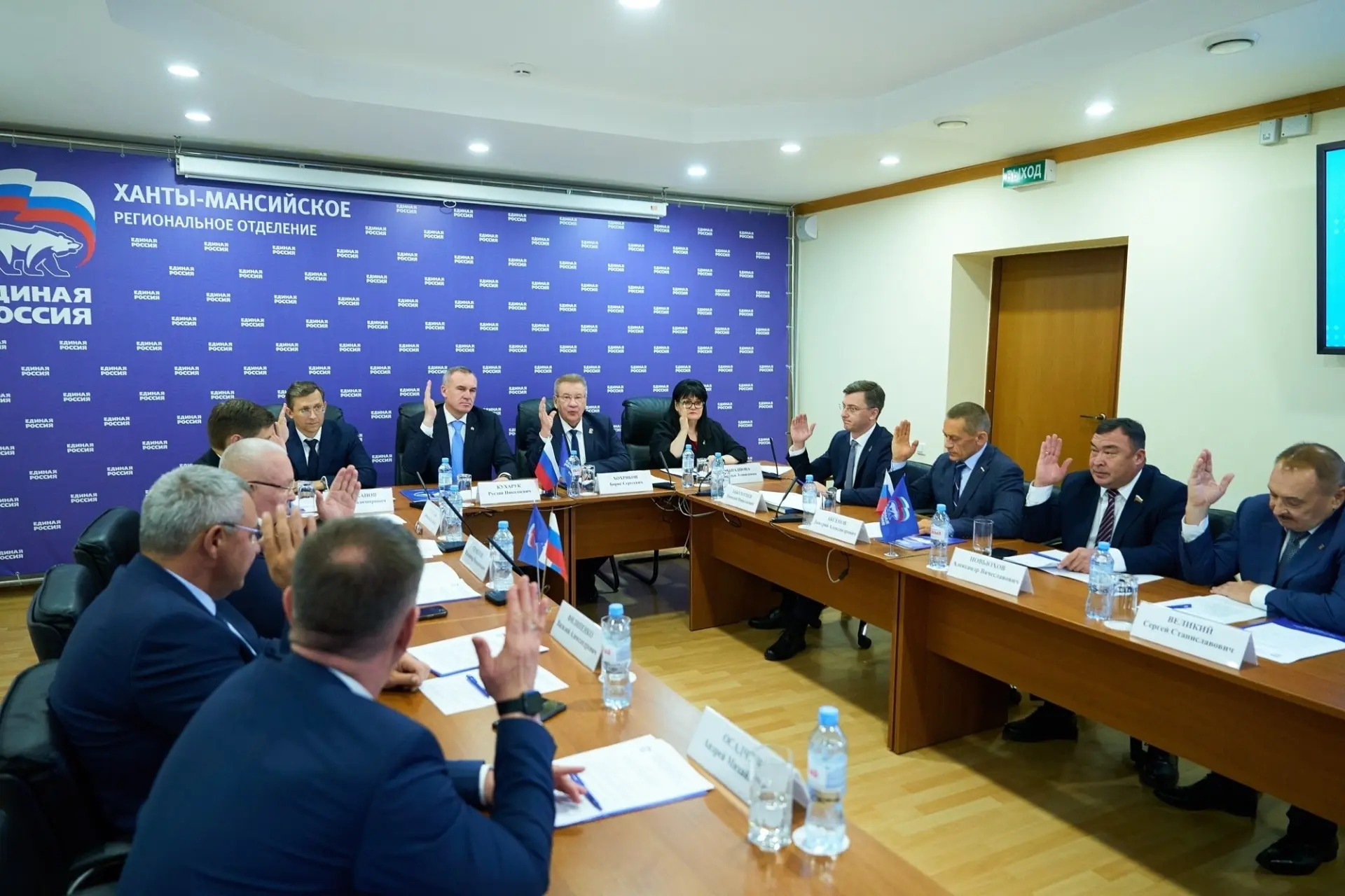 «Единая Россия» определила кандидатов на ключевые посты в Думе Югры