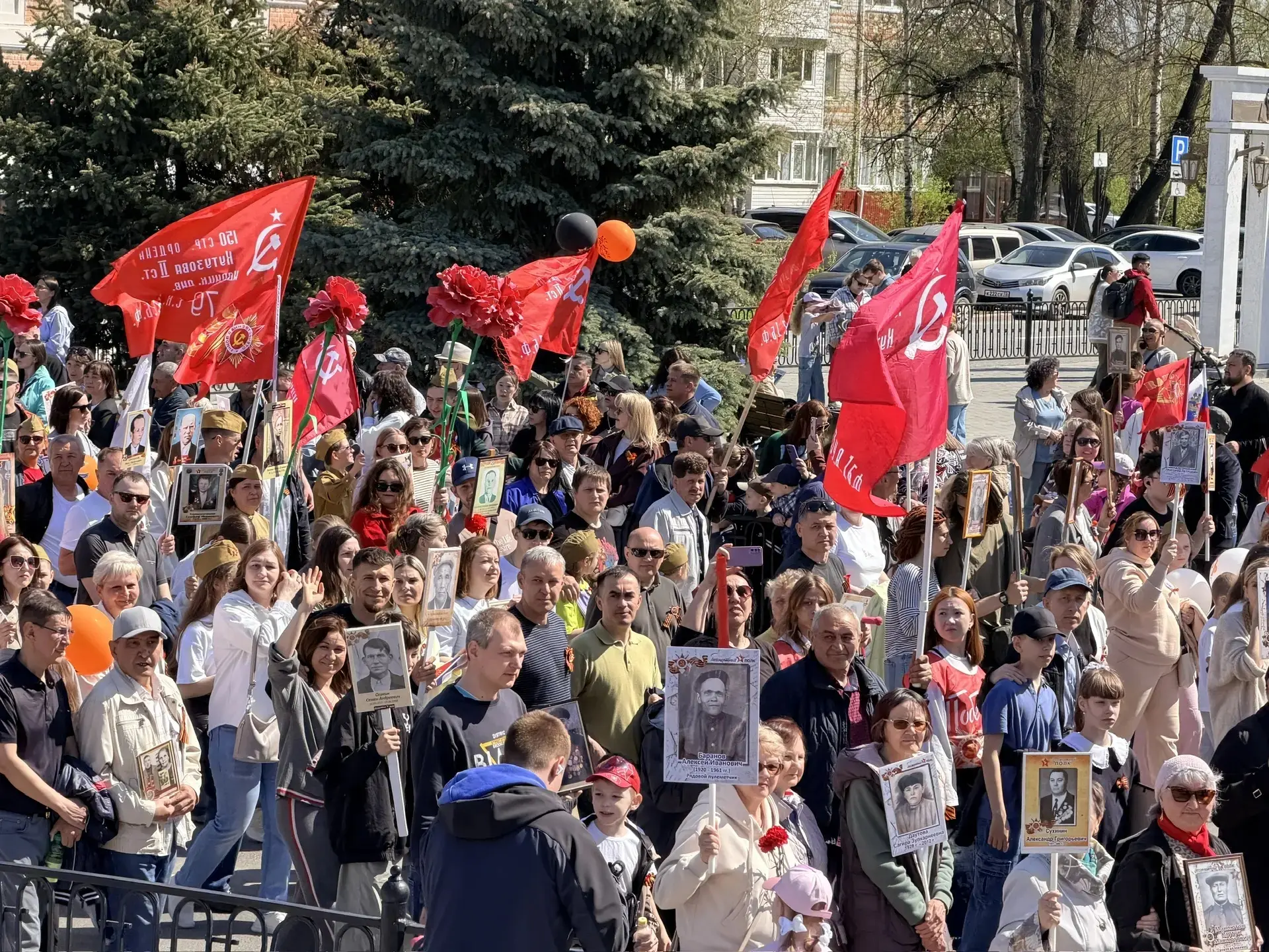 🇷🇺 Сегодня по всей стране единым строем прошёл «Бессмертный полк». 🕊️