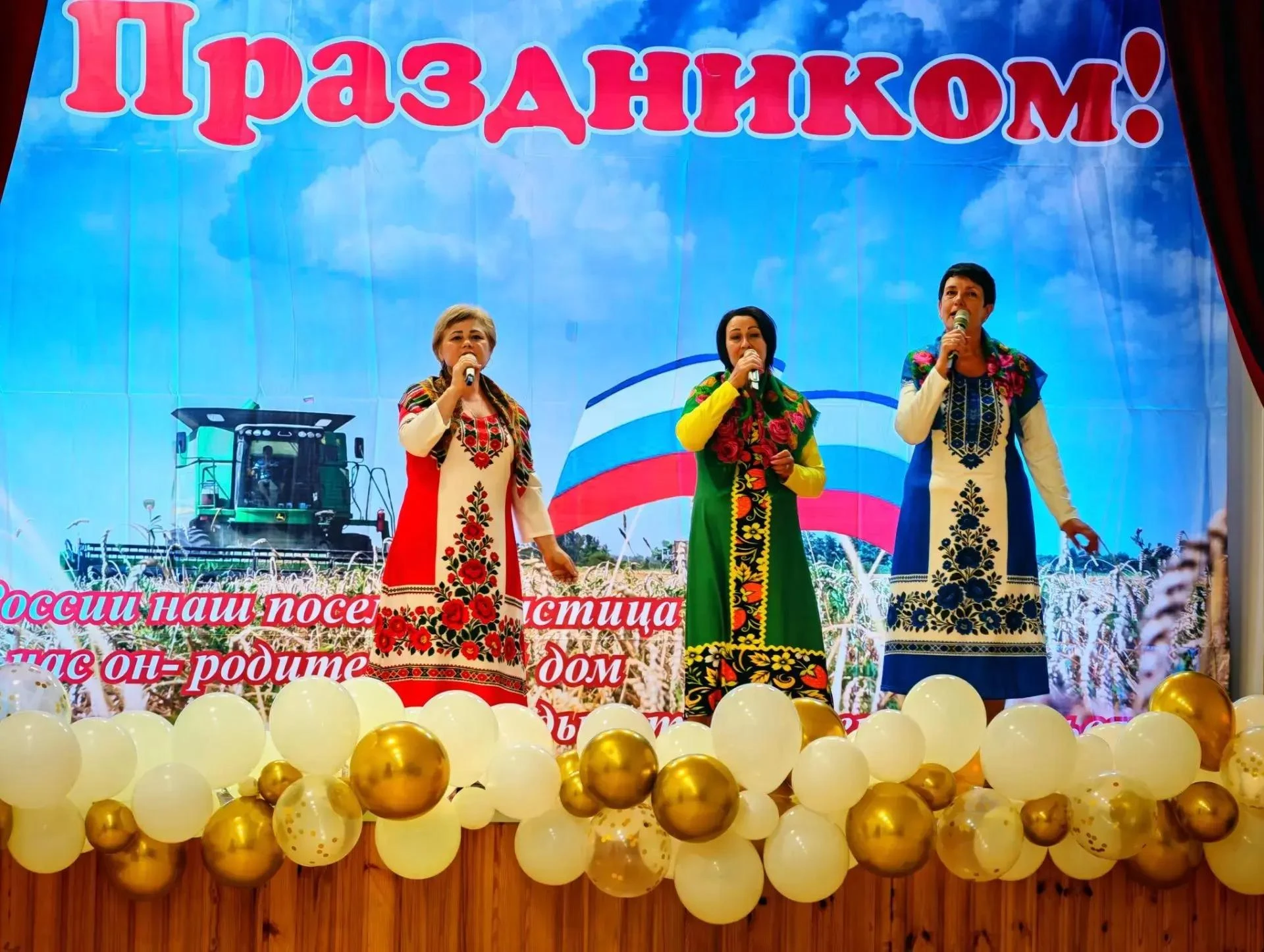 Поселок Присадовый отметил 93-й день рождения! 🎉Праздник прошел под девизом «Своих не ...