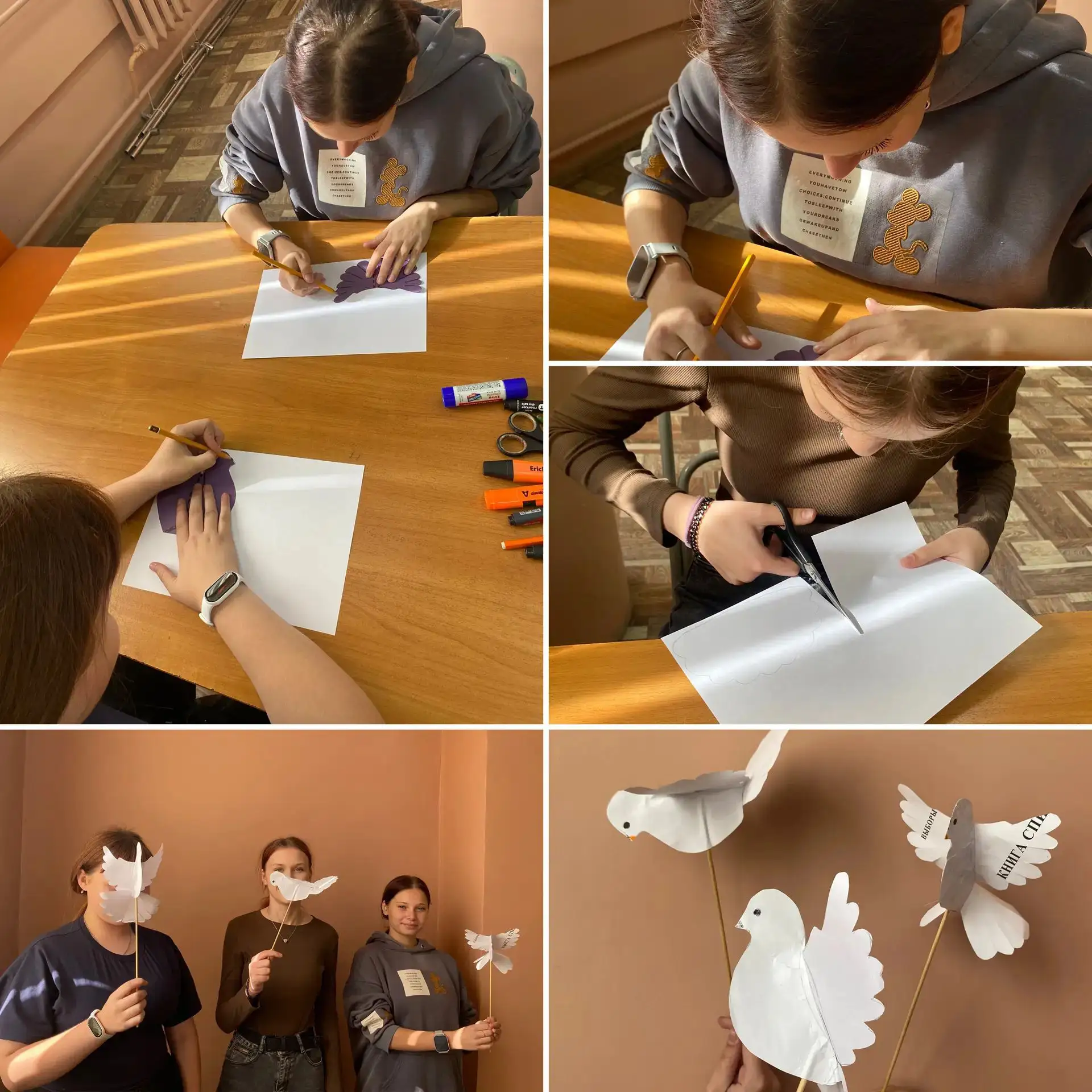 🪽«Белый голубь – символ мира».