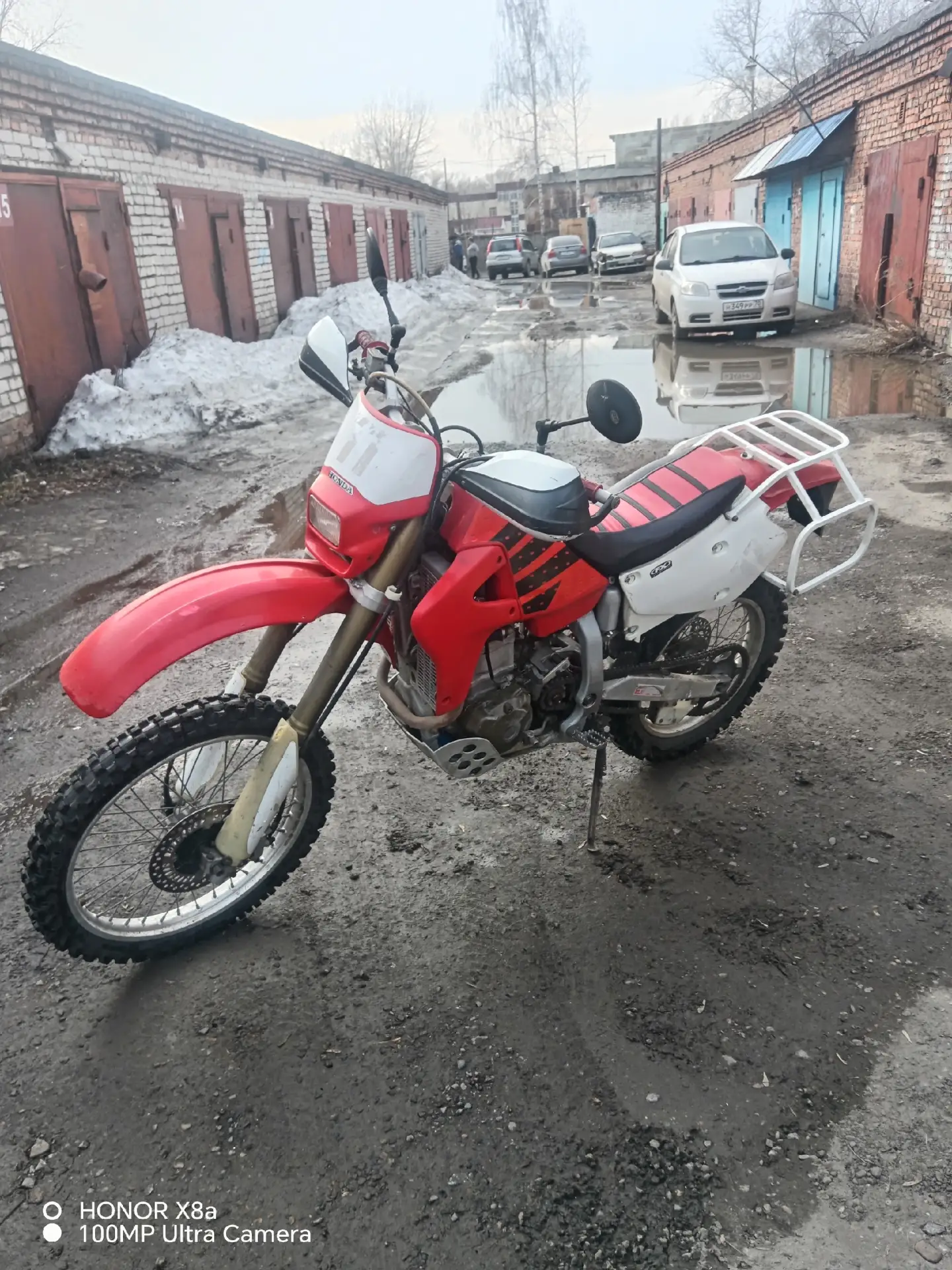 Продам эндуро хонда XR 650R 2007 год 89133479900



 
#Томск

Источник: Открыть