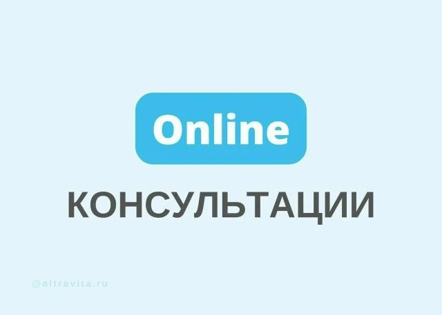 ВНИМАНИЕ ВЫПУСКНИКАМ!
График онлайн-консультаций по подготовке к ОГЭ для обучающихся, получивших неу