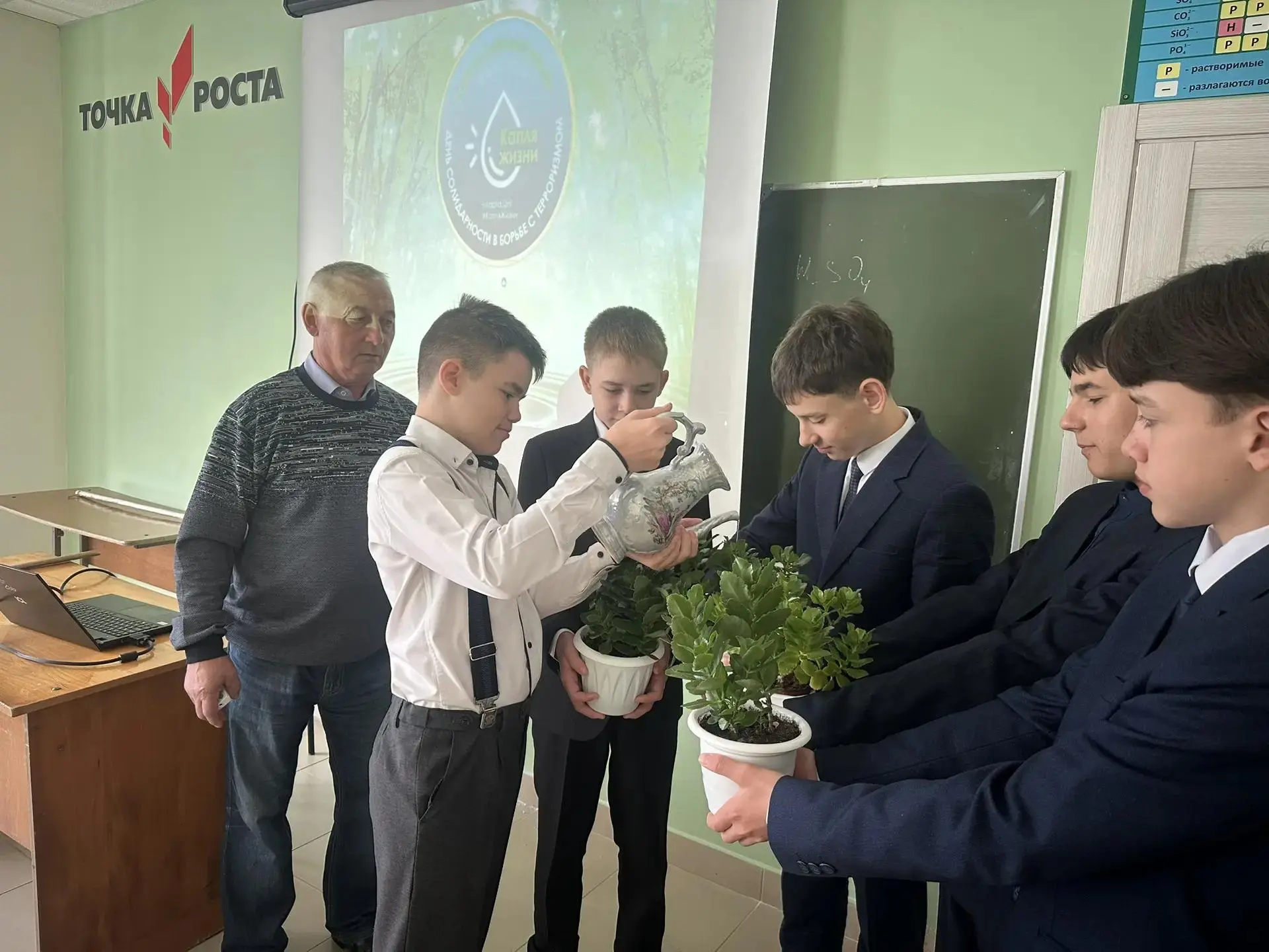 Всероссийская акция «Капля жизни»
