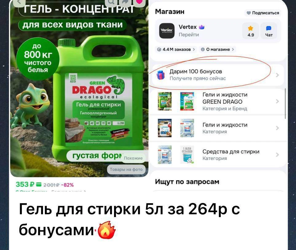 Изображение 3 к публикации «Приморские пятерняшки»