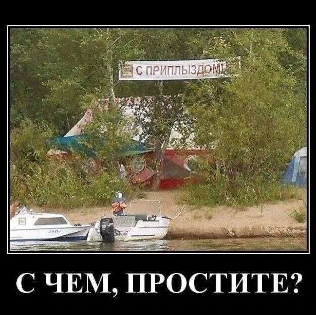 Женский Клуб