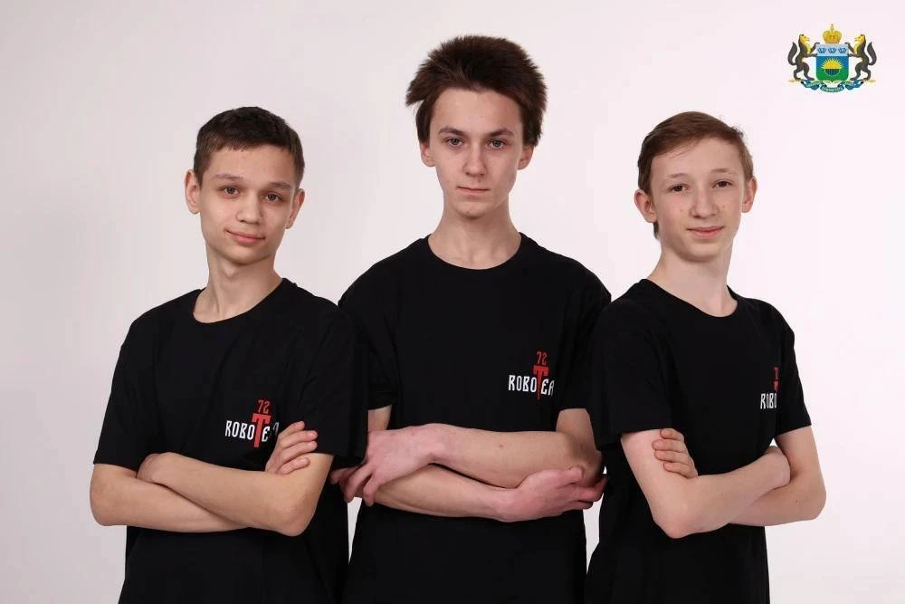 Тюменская команда Roboteam72 (Ярослав Астапенко, Тимофей Жагорин, Дмитрий Кайгородов) п...