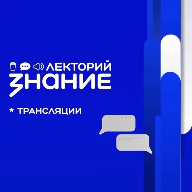 ℹ️Знания, которые работают на Вас!