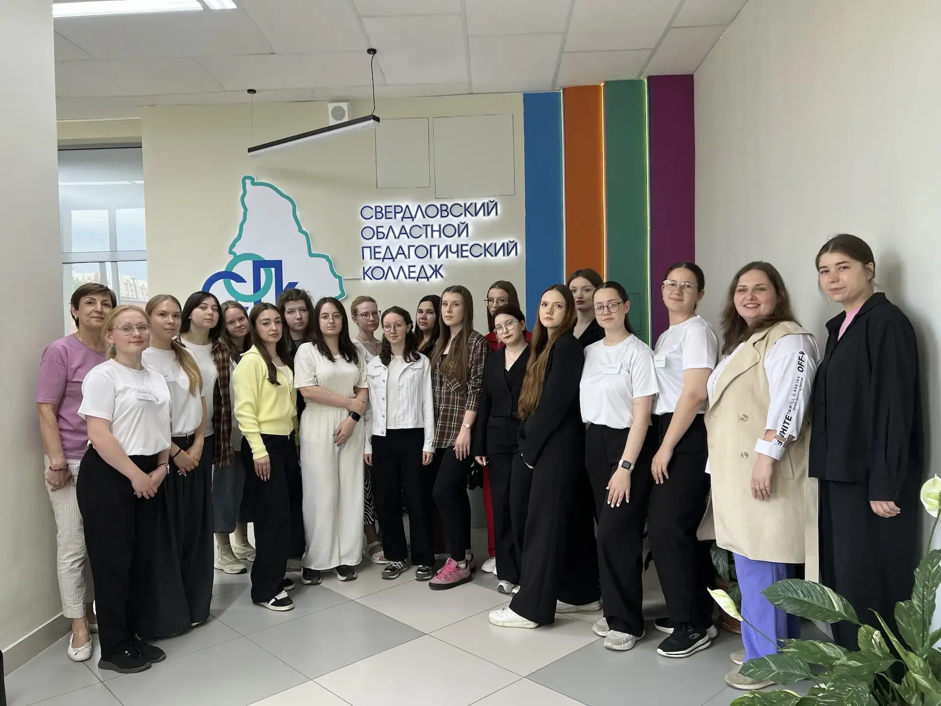🚀 ПУТЕШЕСТВИЕ В МИР ЦИФРОВЫХ ТЕХНОЛОГИЙ! 🔬

23 мая  студенты Нижнетагильского педагогического колл