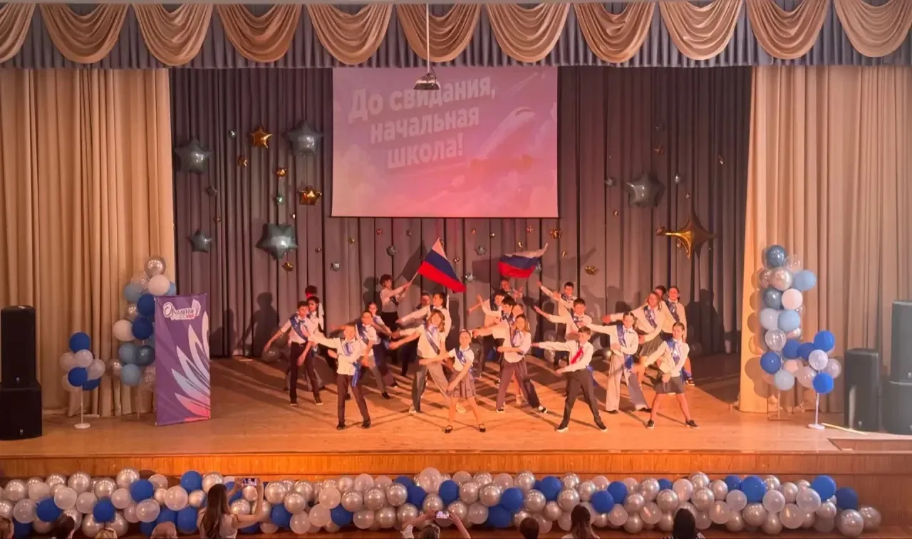 22 мая состоялся выпускной у наших 4-х классов 🎓  Позади важный этап школьной жизни — четыре года уч