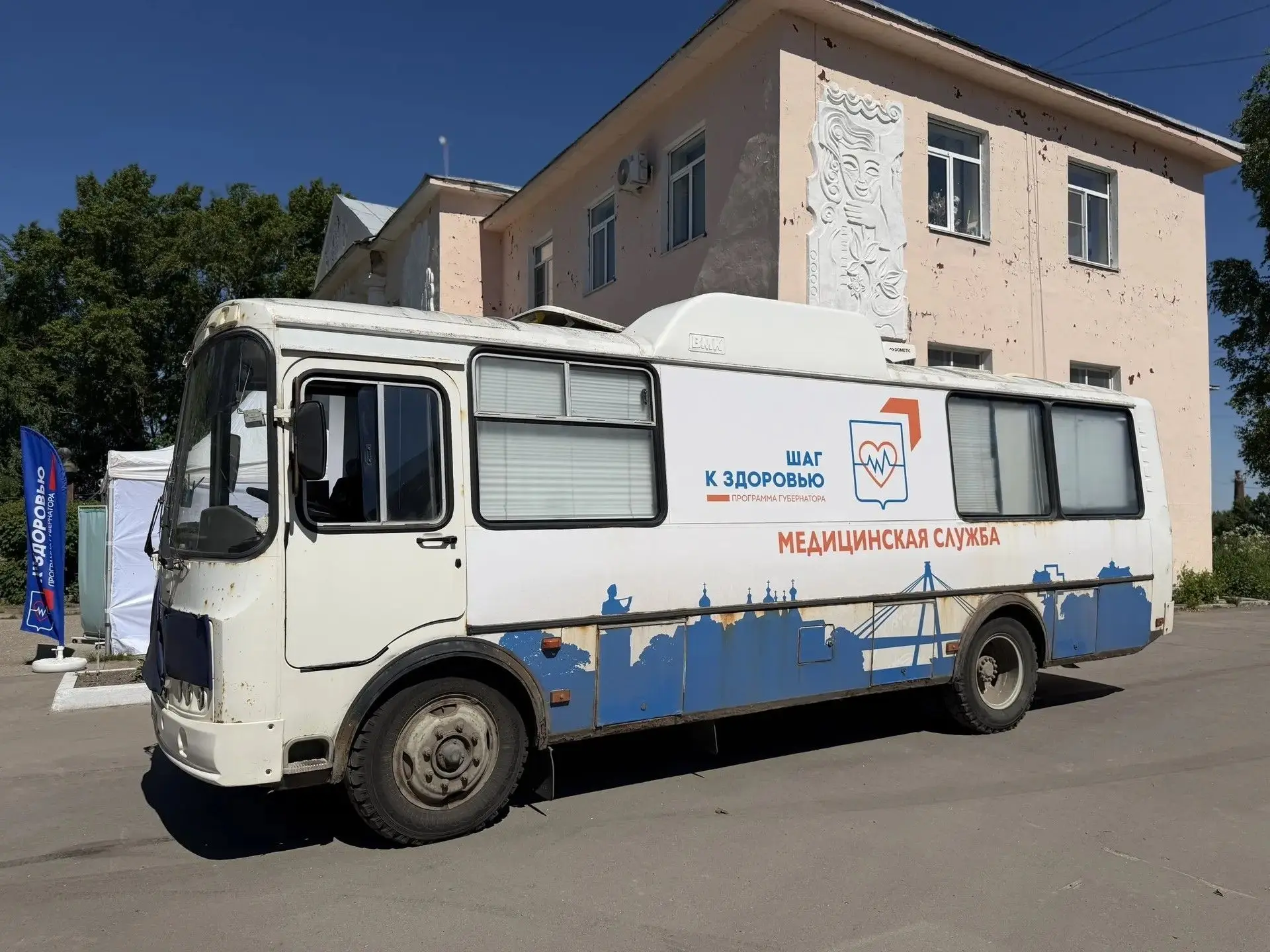 Более 1700 жителей Вологодского округа прошли обследование в мобильном диагностическом комплексе

В 