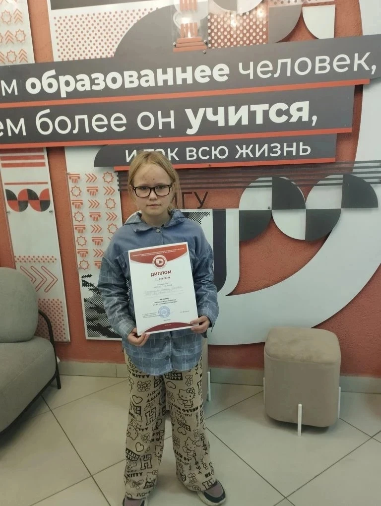 17 мая в Омском государственном университете им.Ф.М.Достоевского проходила олимпиада по...