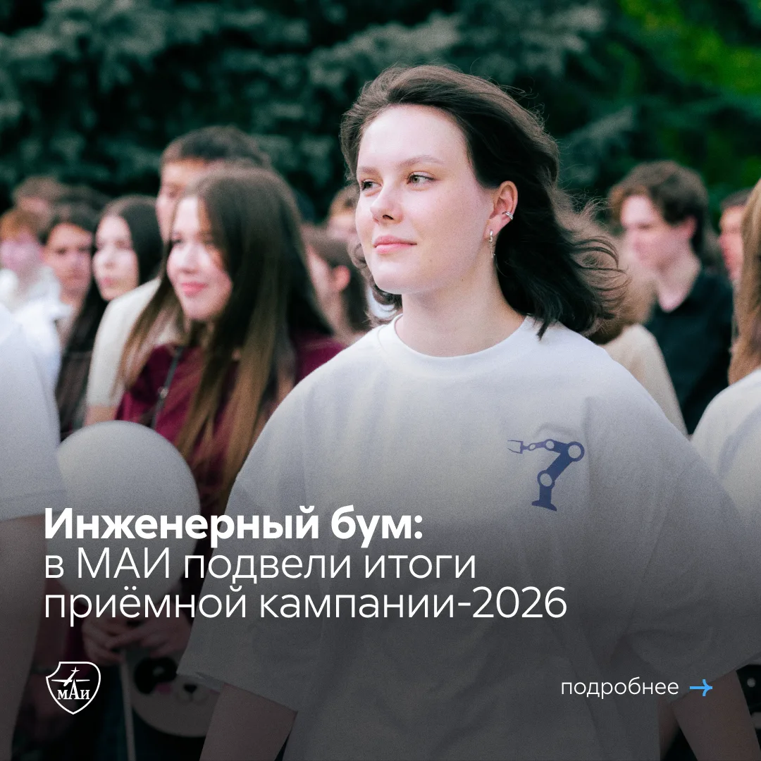 Заходим на новый круг 💪