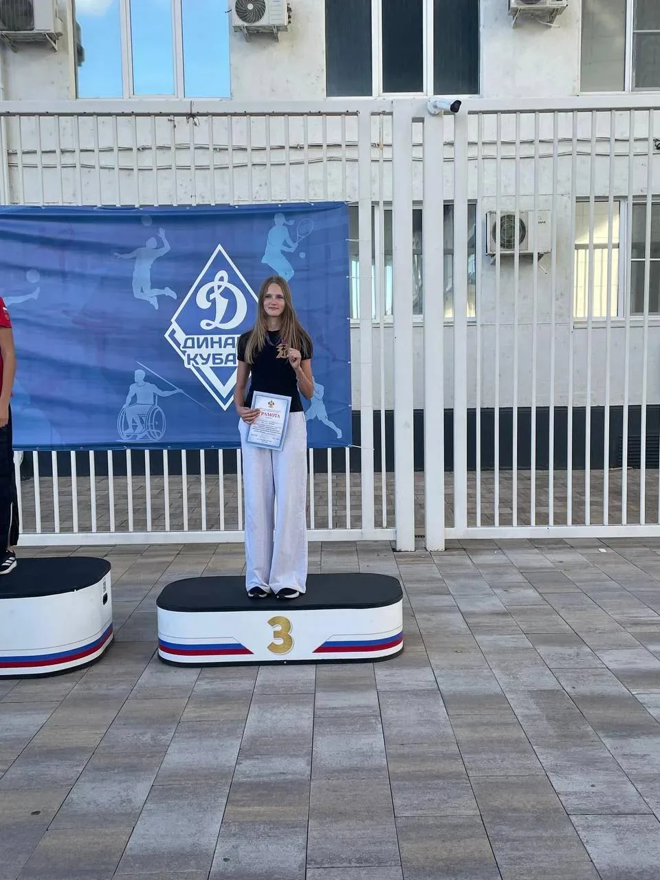 🏃‍♂️🏃‍♀️🏃02.10 - 04.10 в г. Краснодар прошли краевые соревнования по легкой атлетике...
