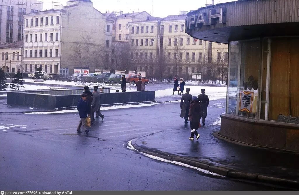 Оружейный переулок 1984