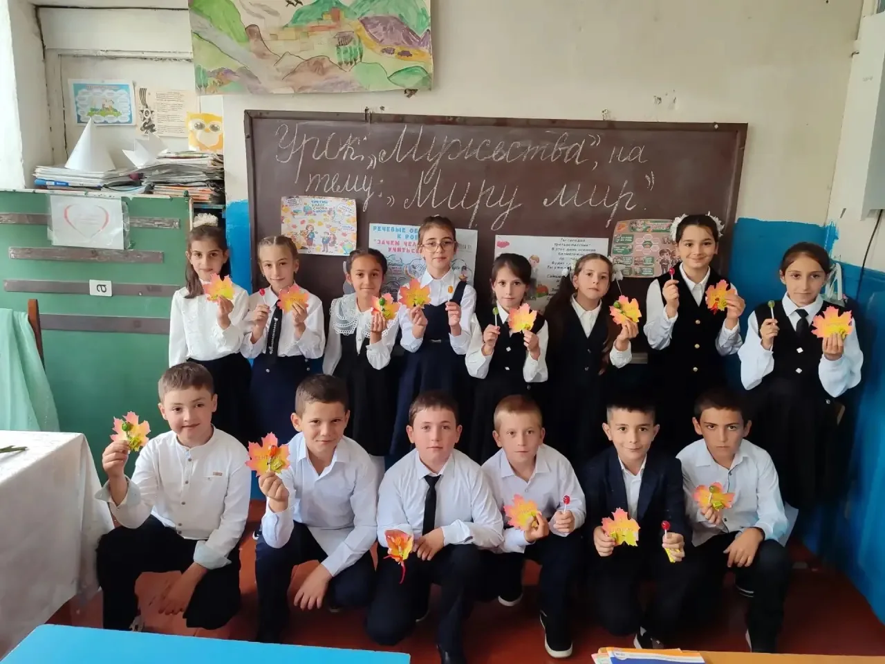 «Урок мужества»!