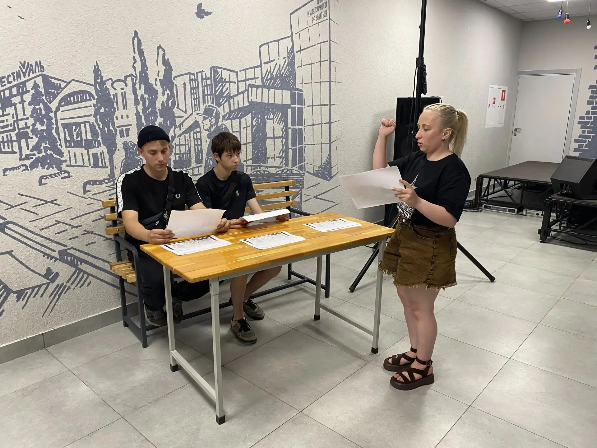 🎭 Важная встреча для подростков! 🎭