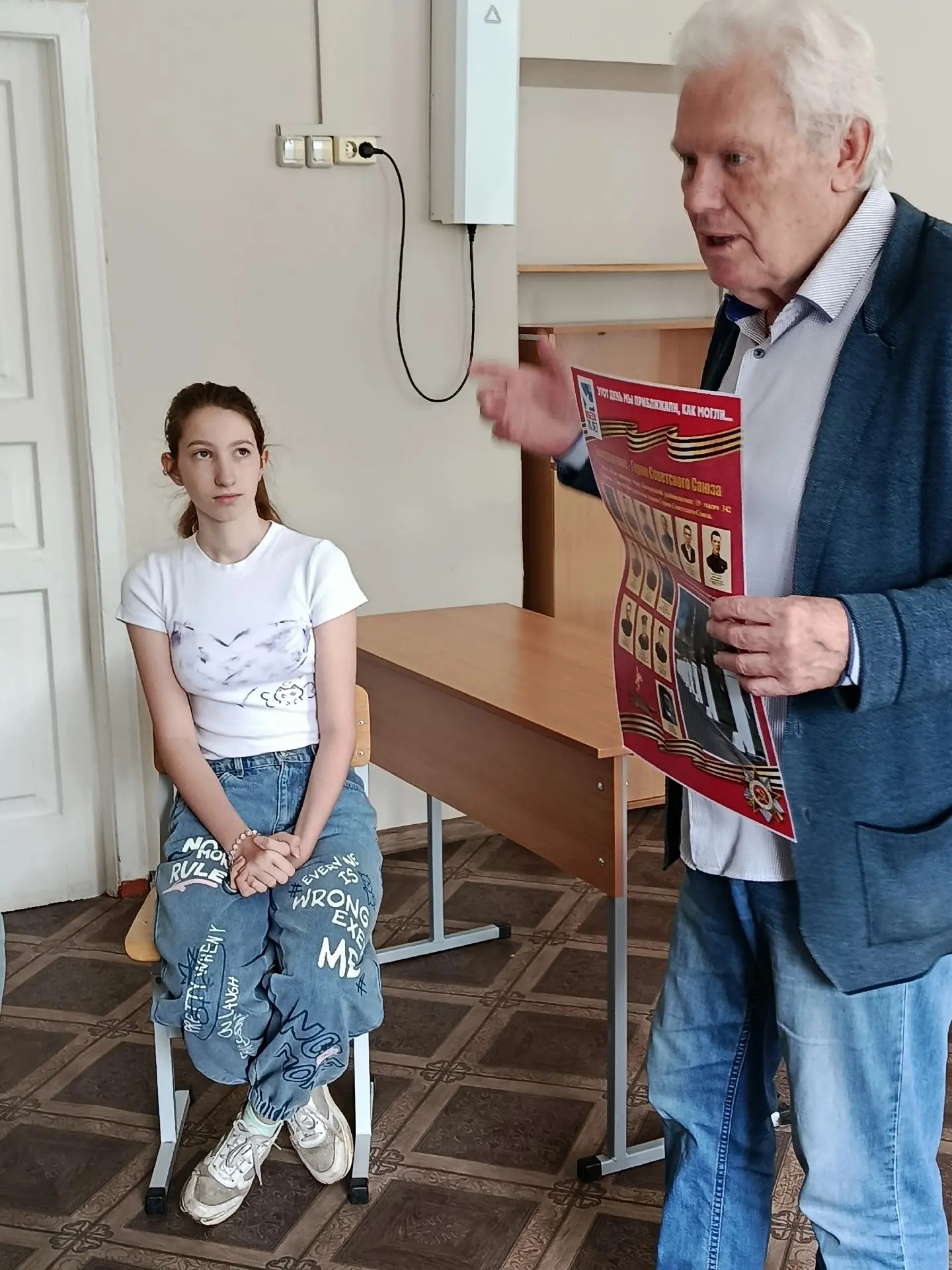 ЛЕТО: ОТДЫХАЕМ С УМОМ, ЗАНЯТЫ С ДУШОЙ! 
 
Команда нашей школы готовится к муниципальному историческо