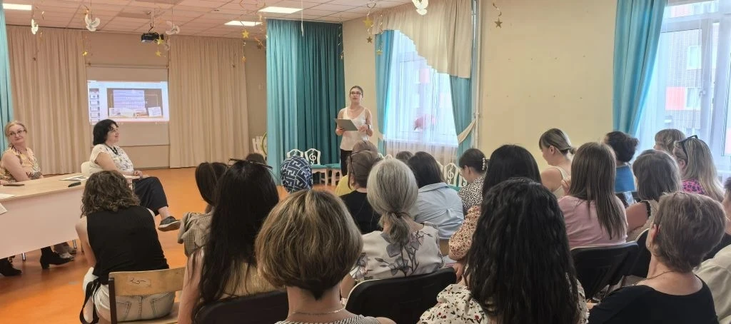 20.05.2026 года в нашем дошкольном отделении состоялся итоговый педагогический совет №5. В уютном му